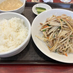 User's review image for ゴールドキッチン