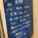 User's review image for うずまき 別館 シェフズテーブル