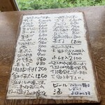 用户对于ほくほく庵的评论图