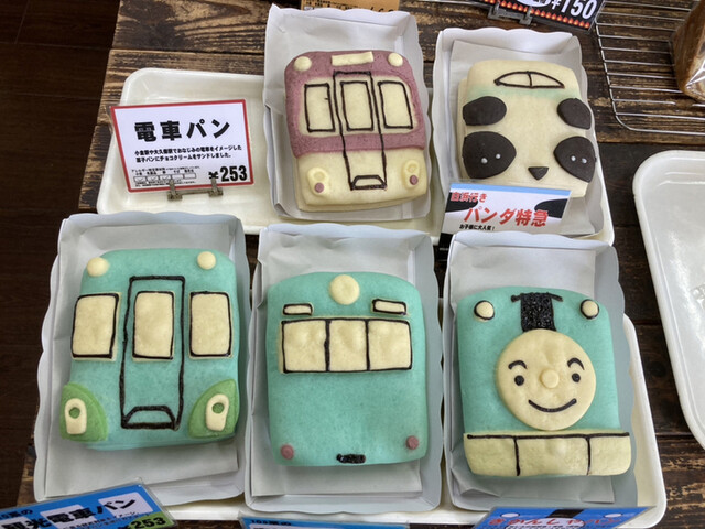 用户对于手づくりパンの店ぶんぶん的评论高清图