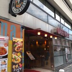 User's review image for カフェ・ベローチェ 岩本町店