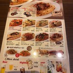 用戶對於ローマ軒 南海なんば店的評論圖