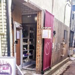 User's review image for かふぇ茶色