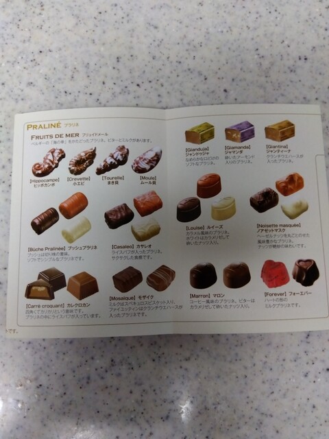 用戶對於レオニダス 赤坂店的評論高清圖