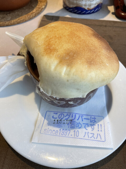 User's recommendation image for ロシア田舎料理　VASUHA