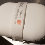 用戶對於銀座 若菜 大丸東京店的評論圖