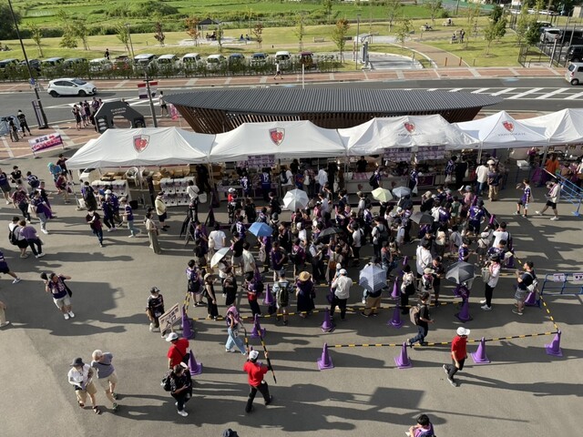 User's recommendation image for サンガスタジアム by KYOCERA