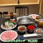 用戶對於京都つゆしゃぶCHIRIRI 大阪梅田茶屋町店的評論圖