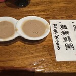 用戶對於たくまんま的評論圖