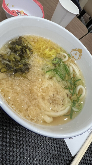 用戶對於えびすやうどん 博多 イオンモール香椎浜店的評論高清圖