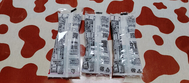 用户对于The Sun 蔵人 4条通店的评论高清图