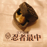 用戶對於ニンジャ トウキョウ的評論圖