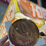用戶對於大王チーズ 10円パン 道頓堀店的評論圖