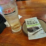 用戶對於七輪焼肉 安安 吉祥寺店的評論圖