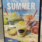 用户对于シアトルズ・ベスト・コーヒー JR博多店的评论图