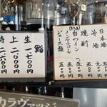 用户对于みよ福的评论图