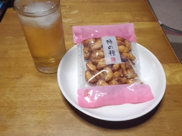 用户对于幸煎餅 銀座本店的评论图