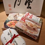 用戶對於御所 雲月的評論圖