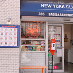 用戶對於NEW NEW YORK CLUB BAGEL & SANDWICH SHOP的評論圖