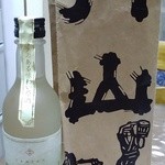 用户对于丹山酒造 嵐山昇龍苑店的评论图