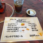 用戶對於とんかつ わらしっ子的評論圖