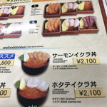 用户对于おもひで食堂的评论图