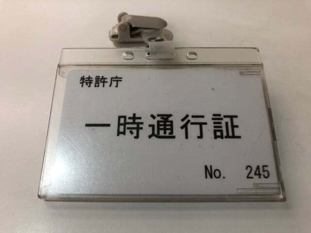 用戶對於レストラン ボーノ JPO店的評論高清圖