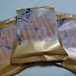 用户对于鼓月 花園店的评论图