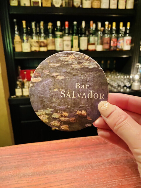 User's recommendation image for バー・サルバドール