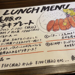 User's review image for たこえびす