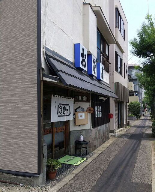 用戶對於むさし家的評論高清圖
