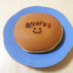 用戶對於恵那栗工房 良平堂的評論圖