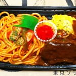 用户对于洋食小松亭 浅草松屋店的评论图