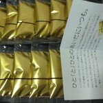 用戶對於如水庵 デイトス2号店的評論圖