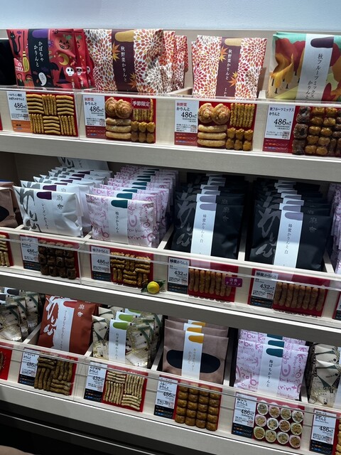 User's recommendation image for 麻布かりんと 麻布十番店