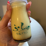 用户对于フラノデリス的评论图
