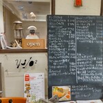 用户对于ワイエスオーツー的评论图