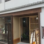 用户对于ズーセス ヴェゲトゥス的评论图