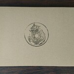 用户对于さんなすび的评论图