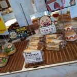 用戶對於ペンギン ベーカリーカフェ 苫小牧沼ノ端的評論圖