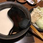 用戶對於しゃぶしゃぶ 温野菜 新橋店的評論圖
