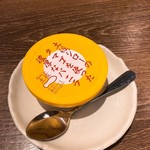 用戶對於土佐わら焼 龍神丸 筑紫野店的評論圖