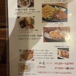 用户对于ストロベリームーン的评论图