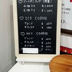 User's review image for 甘熟焼芋 あつ姫