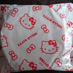 User's review image for 神戸風月堂 大丸 梅田店