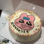 User's review image for ケーキラボ ニャムニャム
