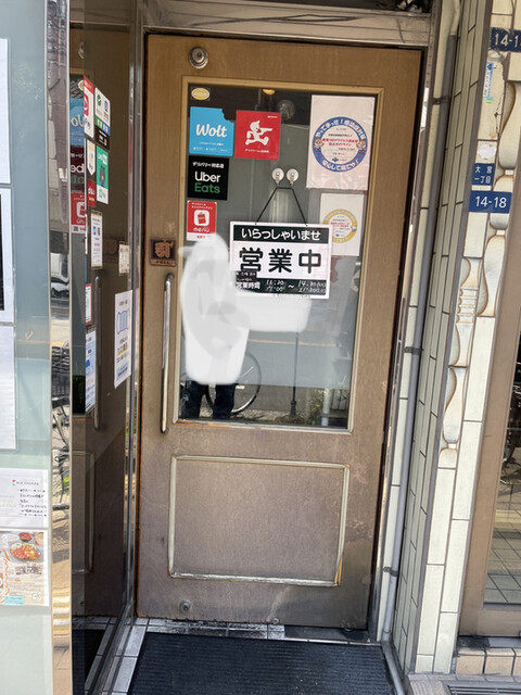 用戶對於洋食 夢たまご的評論高清圖