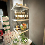 User's review image for サラダボウル専門店 ウィズグリーン 恵比寿店