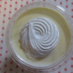 User's review image for サンメリー 小平店