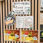 User's review image for 松原きっちん